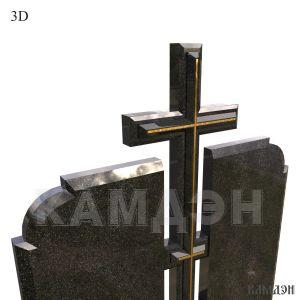 Комплекс арт.2327