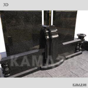 Комплекс арт.2327