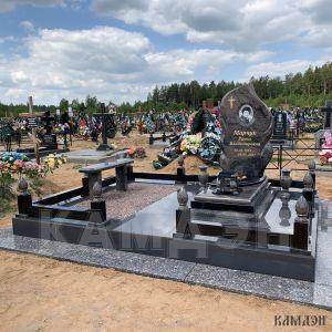 Комплекс арт.2161