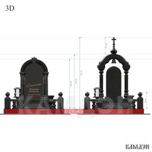 Комплекс арт.2388