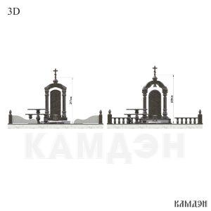 Комплекс арт.2072