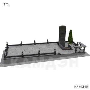 Комплекс арт.2404