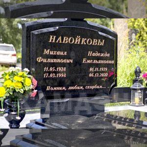 Комплекс арт.2368