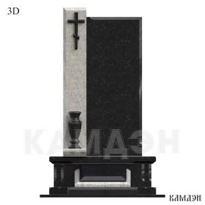 Памятник арт.7067