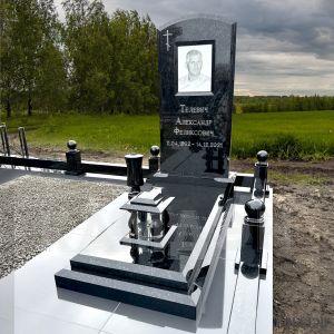Комплекс арт.2186