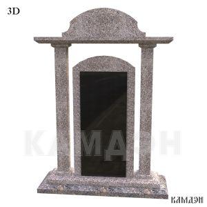 Памятник арт.7002