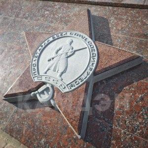 Военно-мемориальный комплекс арт.1985