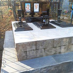 Комплекс арт.2164