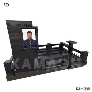 Комплекс арт.2135