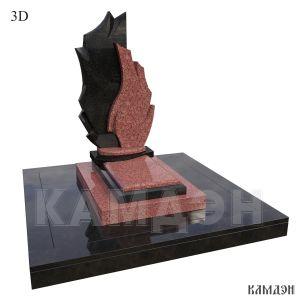 Комплекс арт.2351