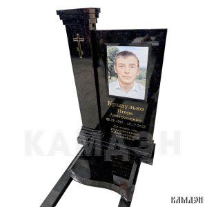 Памятник арт.7062