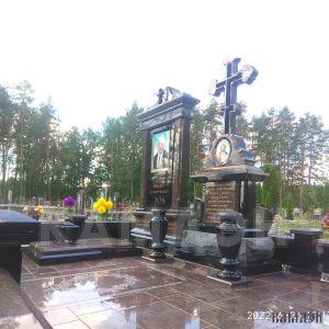 Комплекс арт.2057