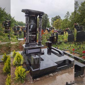 Комплекс арт. 2085