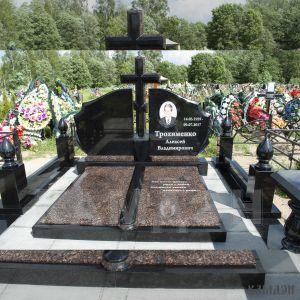 Комплекс арт.2022