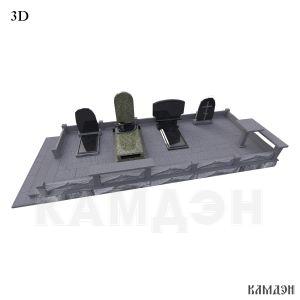 Комплекс арт.2142