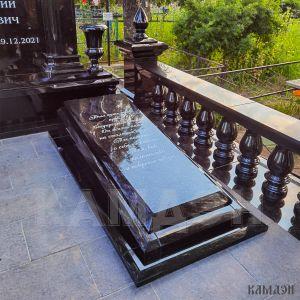 Комплекс арт.2302