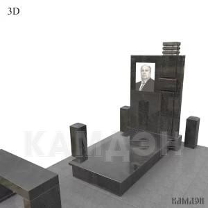Комплекс арт.2393