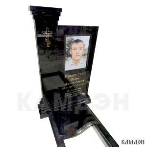 Памятник арт.7062