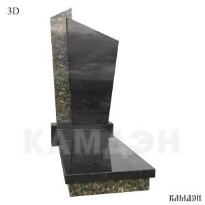 Памятник арт.7064