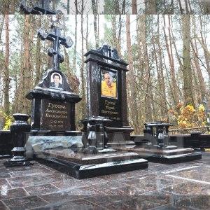 Комплекс арт.2125