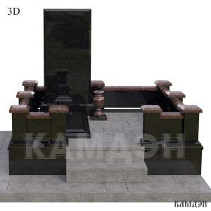 Комплекс арт.2314