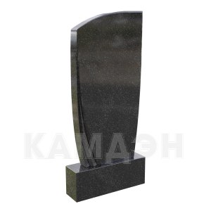 Памятник арт.020