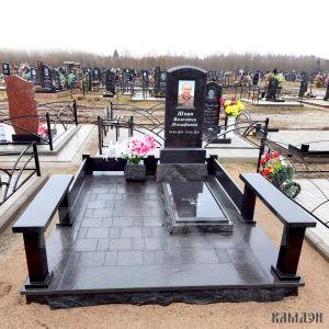 Комплекс арт.2101