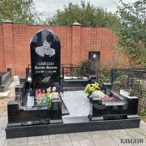 Комплекс арт. 2082