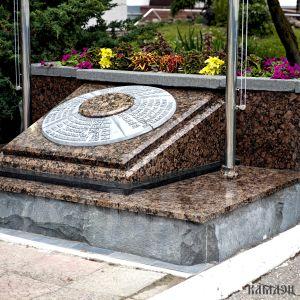 Нулевой километр арт.4706