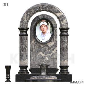 Памятник арт.1437