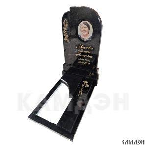 Памятник арт.7061