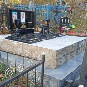 Комплекс арт.2164