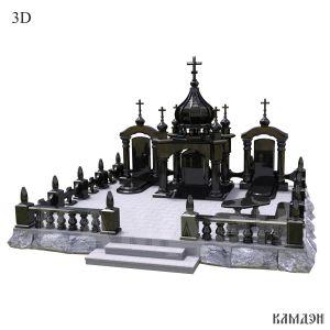 Комплекс арт.2329