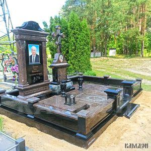 Комплекс арт.2057