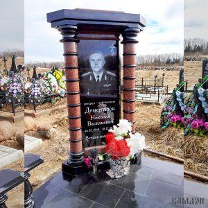 Комплекс арт.2183