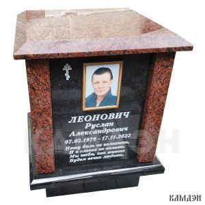 Колумбарий арт.6505