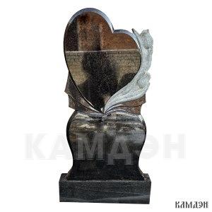 Памятник арт.2602