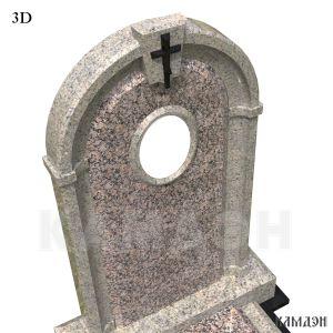 Памятник арт.7005