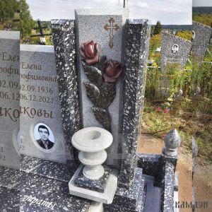 Комплекс арт.2123