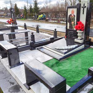 Комплекс арт.2116