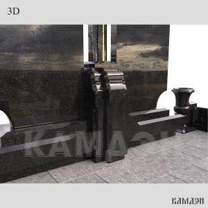 Комплекс арт.2327