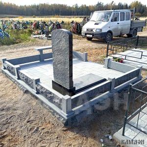 Комплекс арт.2098