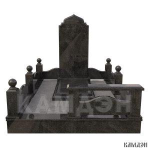 Комплекс арт.2188