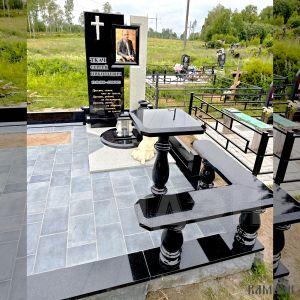 Комплекс арт.2339