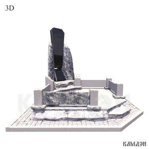 Комплекс арт.2180