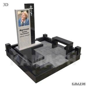 Комплекс арт.2396