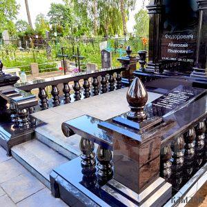 Комплекс арт.2302