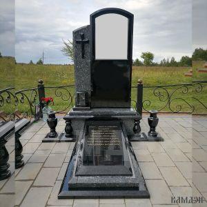 Комплекс арт.2301