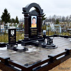 Комплекс арт.2023
