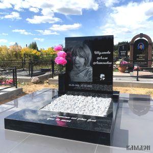 Комплекс арт. 2149